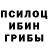 ГАШ индика сатива Jeck Kastus