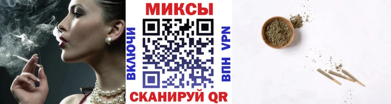 наркота Ессентуки Бутират жидкий экстази