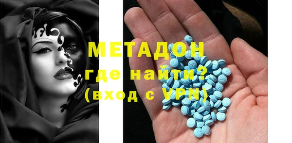 мяу мяу мука Надым