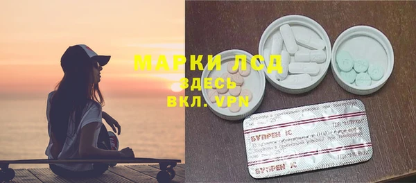 мяу мяу мука Надым
