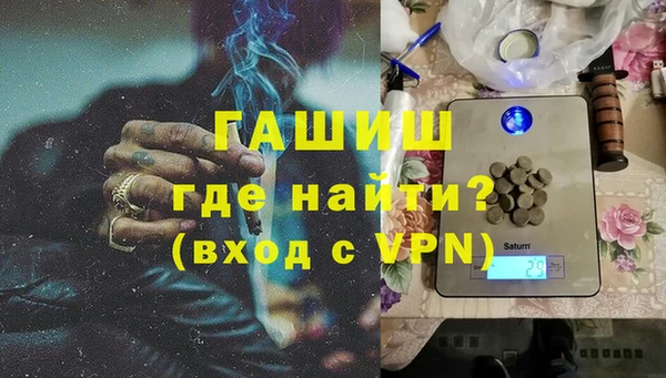 мяу мяу мука Надым