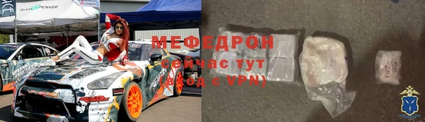 бошки Навашино