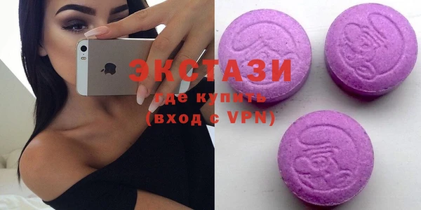 MDMA Липки