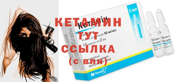 меф Наволоки