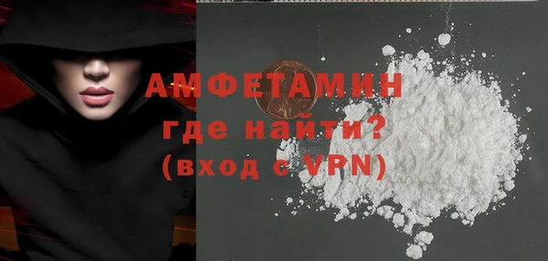 мяу мяу мука Надым
