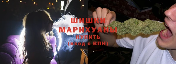 мяу мяу мука Надым