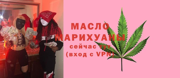 бошки Навашино