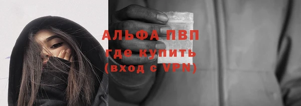 мяу мяу мука Надым