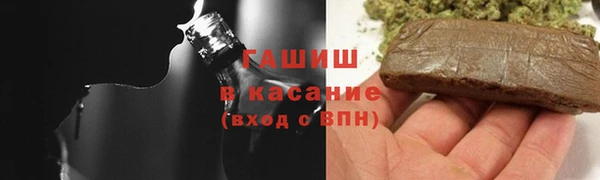 бошки Навашино
