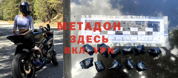 бошки Навашино