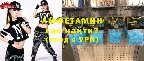 бошки Навашино