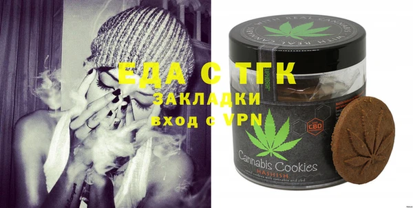 бошки Навашино