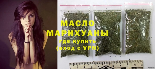 бошки Навашино