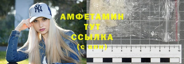 бошки Навашино