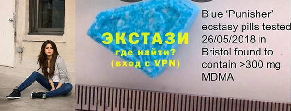 мяу мяу мука Надым