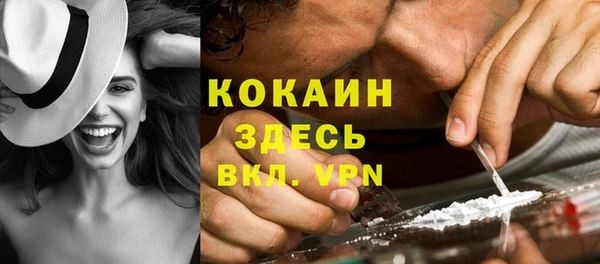 бошки Навашино