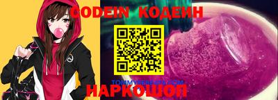 ALPHA PVP Гатчина