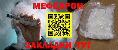 apvp Гагарин