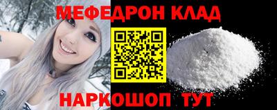 apvp Гагарин