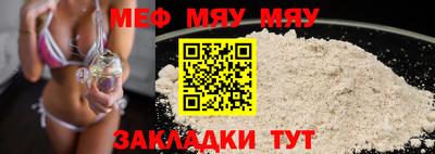 apvp Гагарин