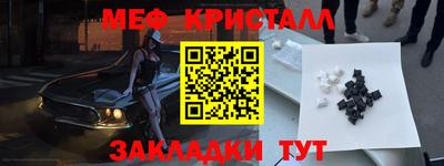 apvp Гагарин