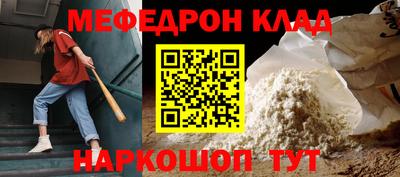 ALPHA PVP Гатчина