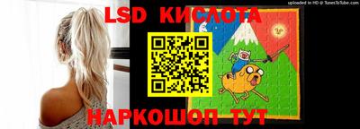 ПСИЛОЦИБИНОВЫЕ ГРИБЫ Волгодонск