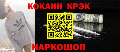 ALPHA PVP Гатчина