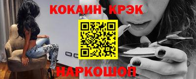 apvp Гагарин