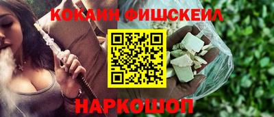 ALPHA PVP Гатчина