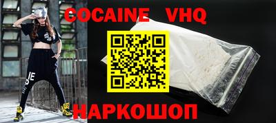 MESCALINE Гай