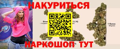 ALPHA PVP Гатчина