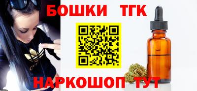 MESCALINE Гай