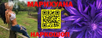 ALPHA PVP Гатчина