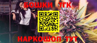 MESCALINE Гай