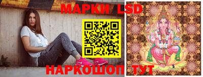 apvp Гагарин