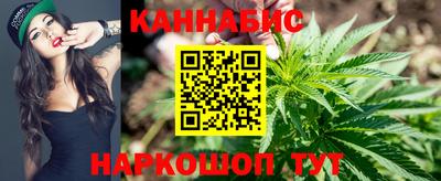 ALPHA PVP Гатчина