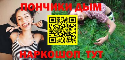 apvp Гагарин