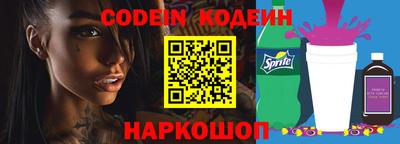 ALPHA PVP Гатчина