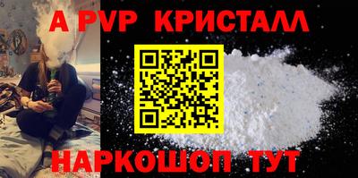 MESCALINE Гай