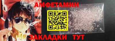 гидропоника Абакан