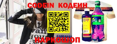 apvp Гагарин