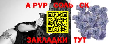 MESCALINE Гай