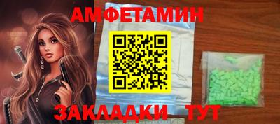 MESCALINE Гай