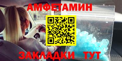 MESCALINE Гай