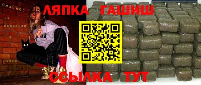 дживик Волжский