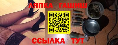 ПСИЛОЦИБИНОВЫЕ ГРИБЫ Волгодонск