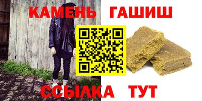 ПСИЛОЦИБИНОВЫЕ ГРИБЫ Волгодонск