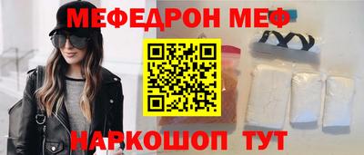 ALPHA PVP Гатчина