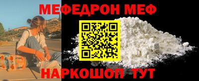 ALPHA PVP Гатчина